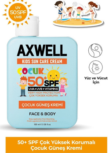 کرم ضد آفتاب آکسول مخصوص کودکان حاوی ویتامین E با AXWELL SPF 50 حجم 100 میل