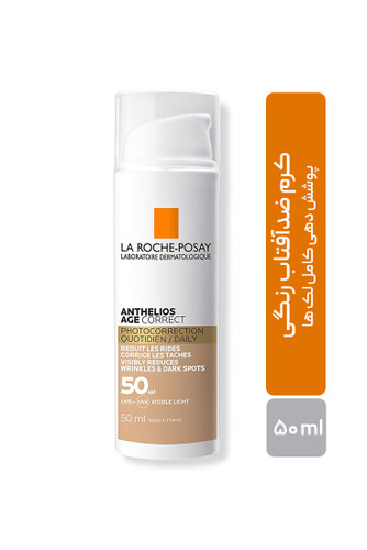 کرم ضد آفتاب ضد لک رنگی لایت لاروش پوزای مدل Anthelios Age Correct حجم 50 میل
