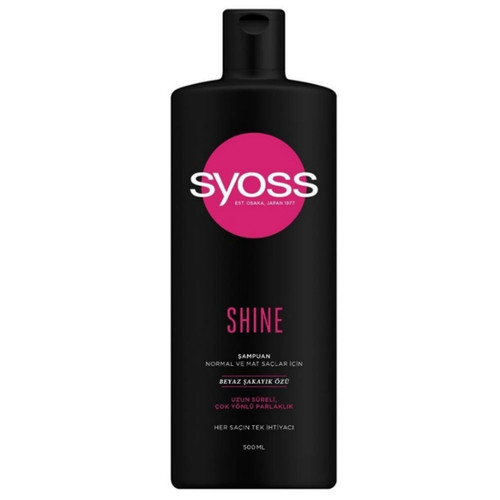 شامپو براق کننده سایوس مدل SHINE حجم 500 میل