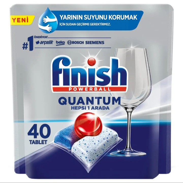 قرص ماشین ظرفشویی فینیش finish مدل کوانتوم Quantum بسته ۴۰ عددی