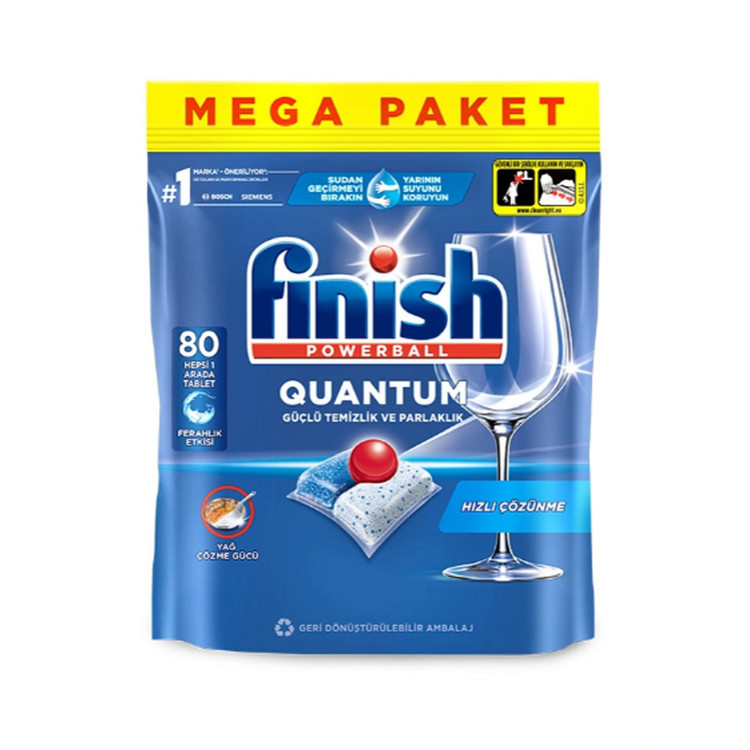 قرص ماشین ظرفشویی فینیش finish مدل کوانتوم Quantum بسته ۸۰ عددی