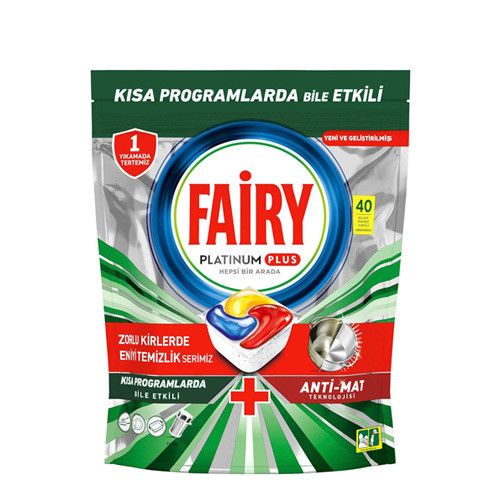 قرص ماشین ظرفشویی فیری Fairy مدل پلاتینیوم پلاس pelatinim plus بسته 40 عددی
